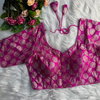 Rk Blouse Dola Silk Blouses Wholesale Suppliers In Mumbai